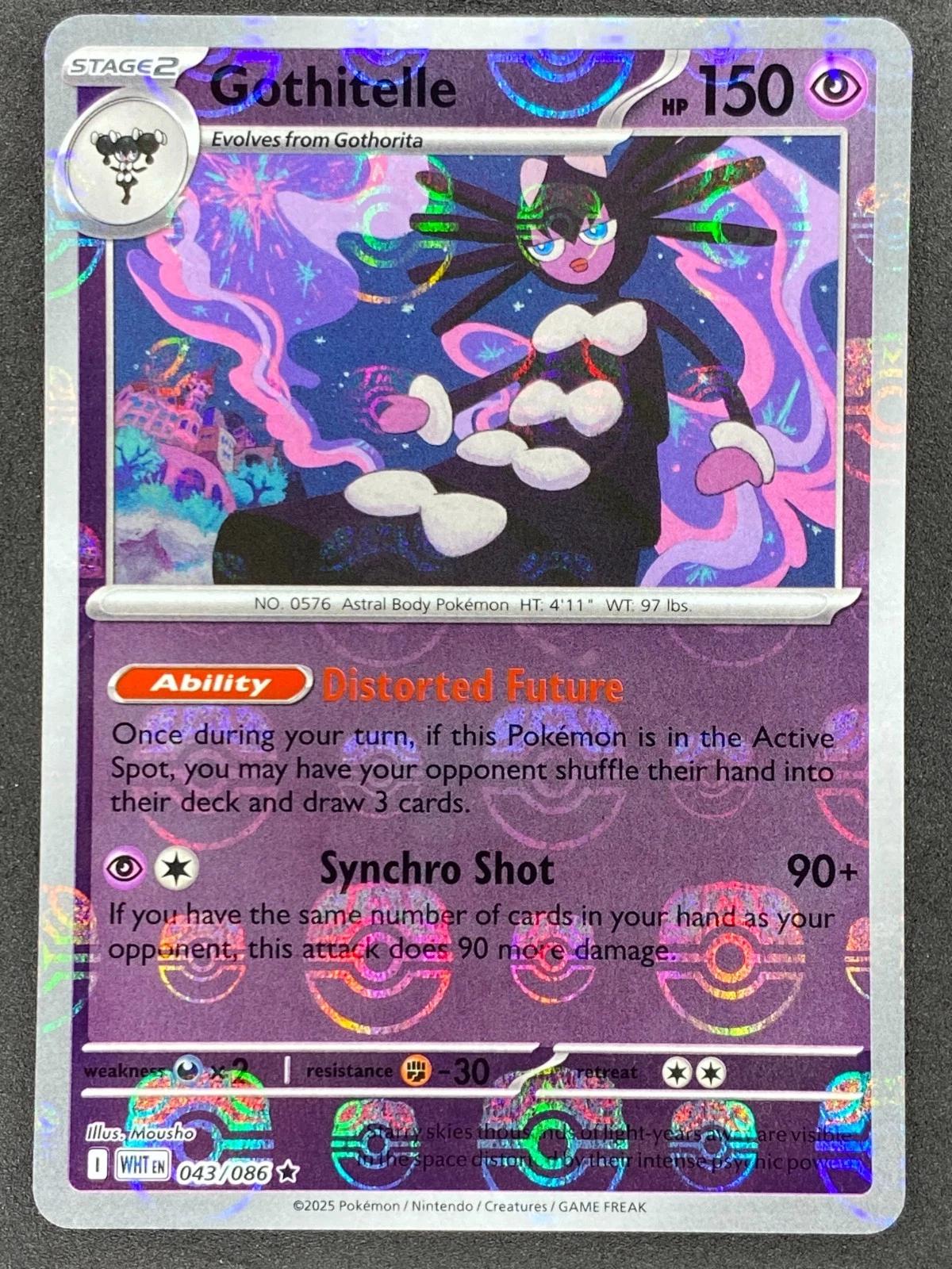 White Flare Gothitelle [Master-Ball] Pokémon card